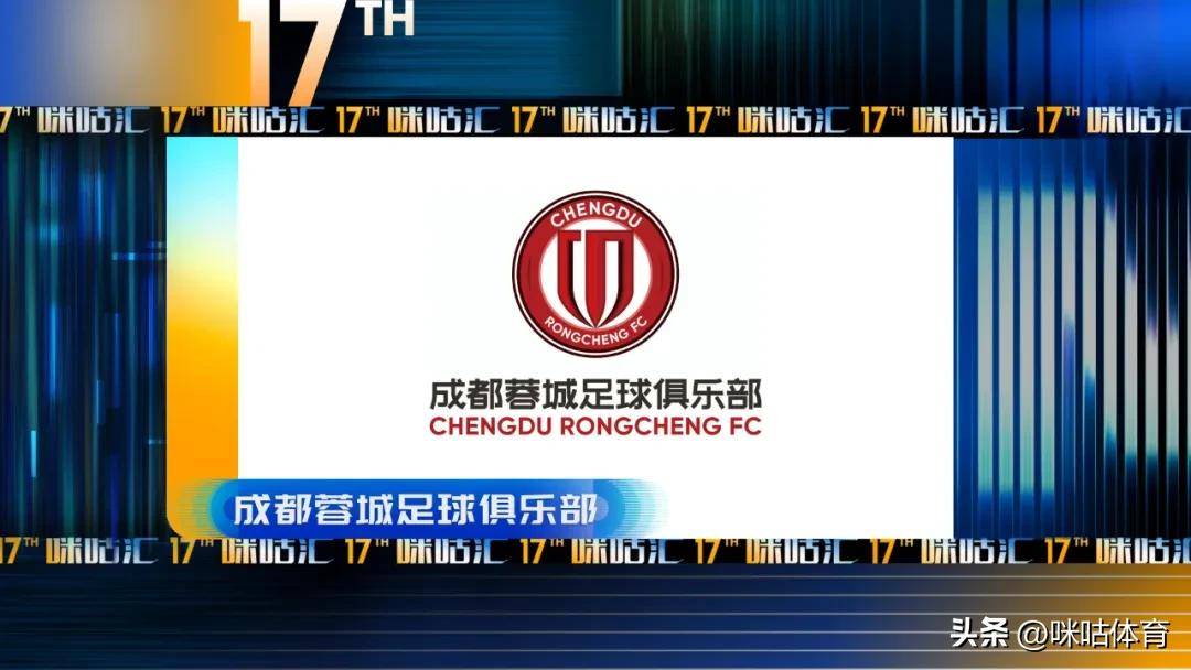 qy球友会关于成都蓉城国际比赛日复出首秀；志在NBA常规赛名次提升；更衣室稳定；赛季目标并未改变的信息